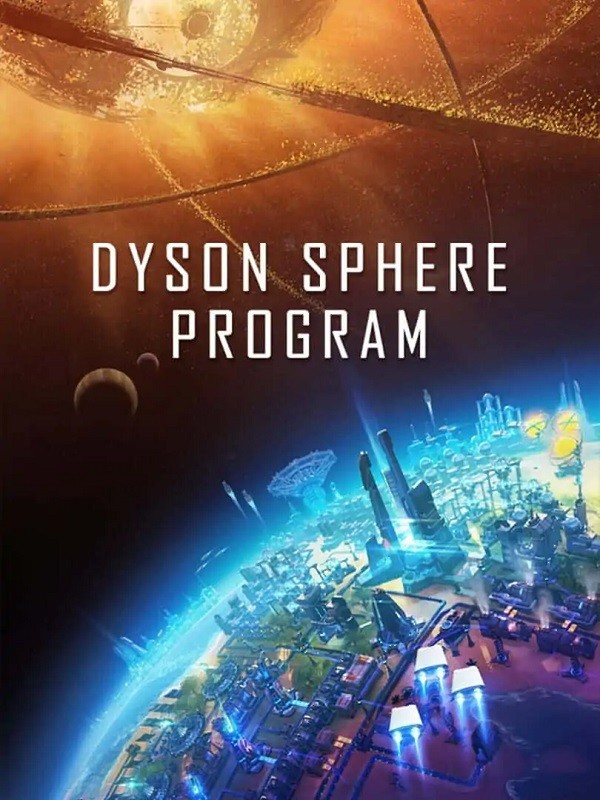 Купить Dyson Sphere Program