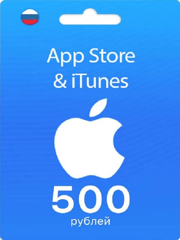 Подарочная карта App Store & iTunes купить